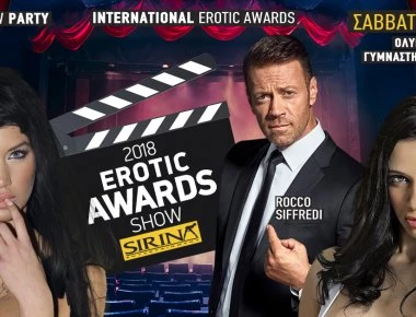 Δ.Σειρηνάκης: «Παίρνω κάθε μέρα 50 βιογραφικά για να παίξουν στις ταινίες μου»